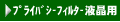 tfXNgbvj^[pvCoV[tB^[
