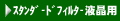 tpX^_[htB^[